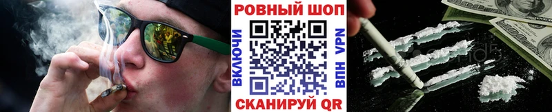Купить Выборг МАРИХУАНА Экстази KRAKEN ссылки БУТИРАТ Гашиш A-PVP Меф Кокаин