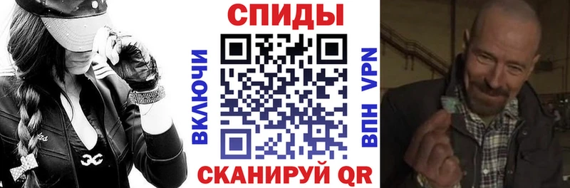АМФ VHQ  Выборг 