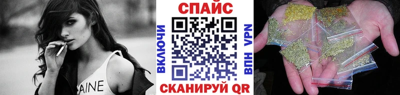 что такое Выборг БУТИРАТ оксибутират