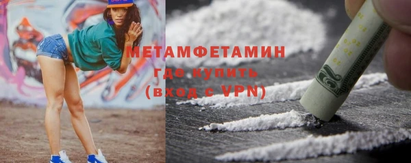 гашик Баксан