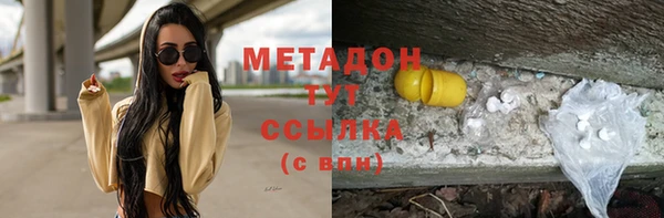 гашик Баксан