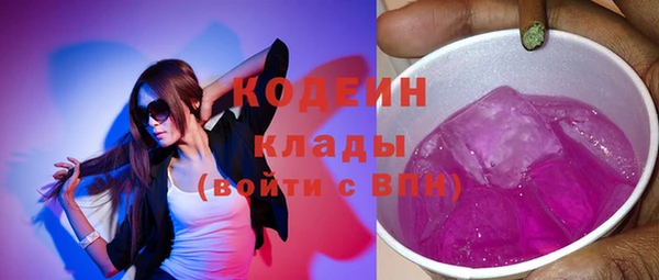 гашик Баксан