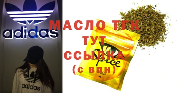 гашик Баксан
