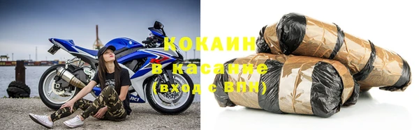 гашик Баксан