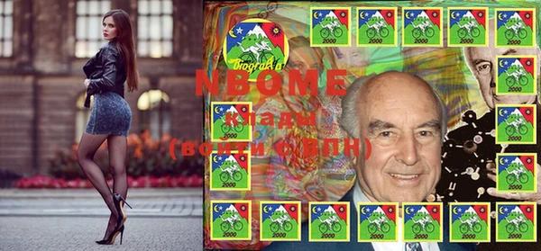 гашик Баксан