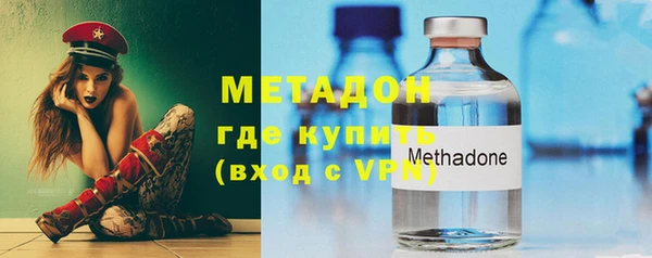 мескалин Балахна