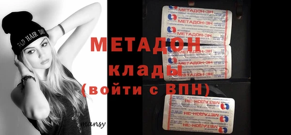 шишки Балабаново