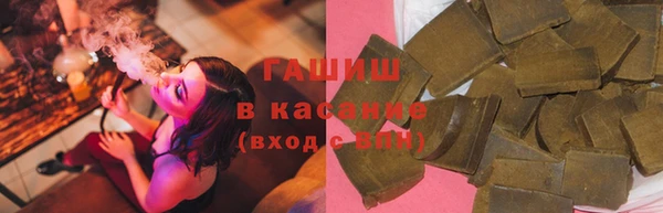 гашик Баксан
