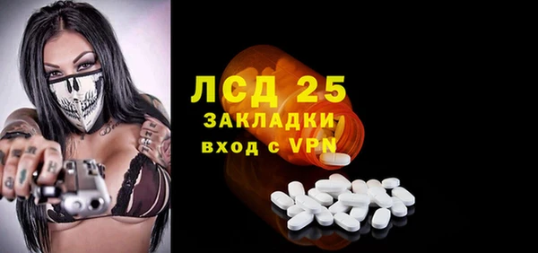 гашик Баксан