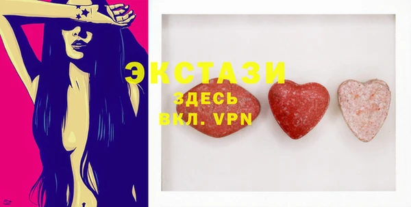 гашик Баксан