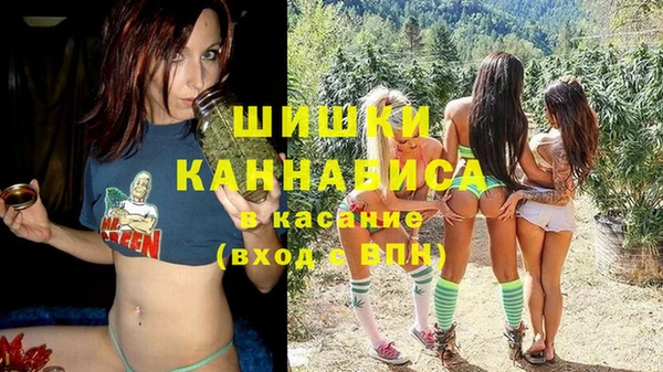 мескалин Балахна