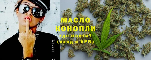гашик Баксан