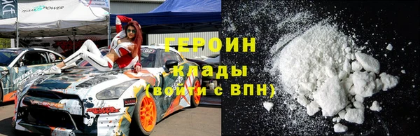 гашик Баксан