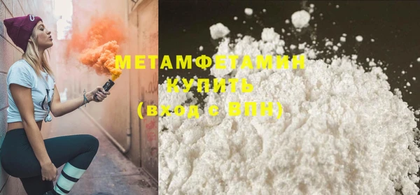 гашик Баксан