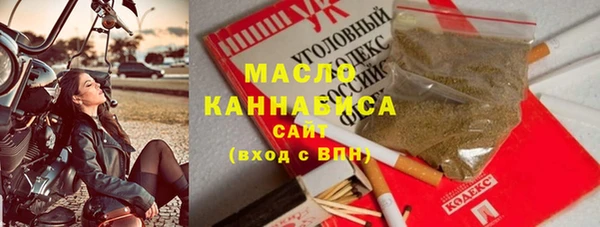 шишки Балабаново