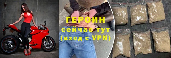 гашик Баксан
