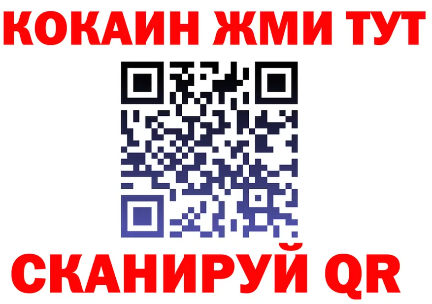 ТГК Wax маркетплейс площадка hydra Выборг