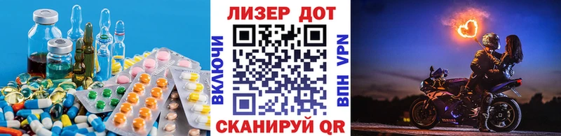 где можно купить наркотик  Выборг  LSD-25 экстази кислота 