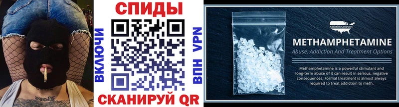 Первитин мет  Выборг 