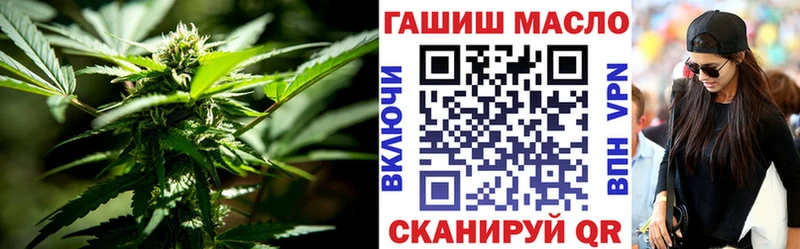 Дистиллят ТГК гашишное масло  Выборг 